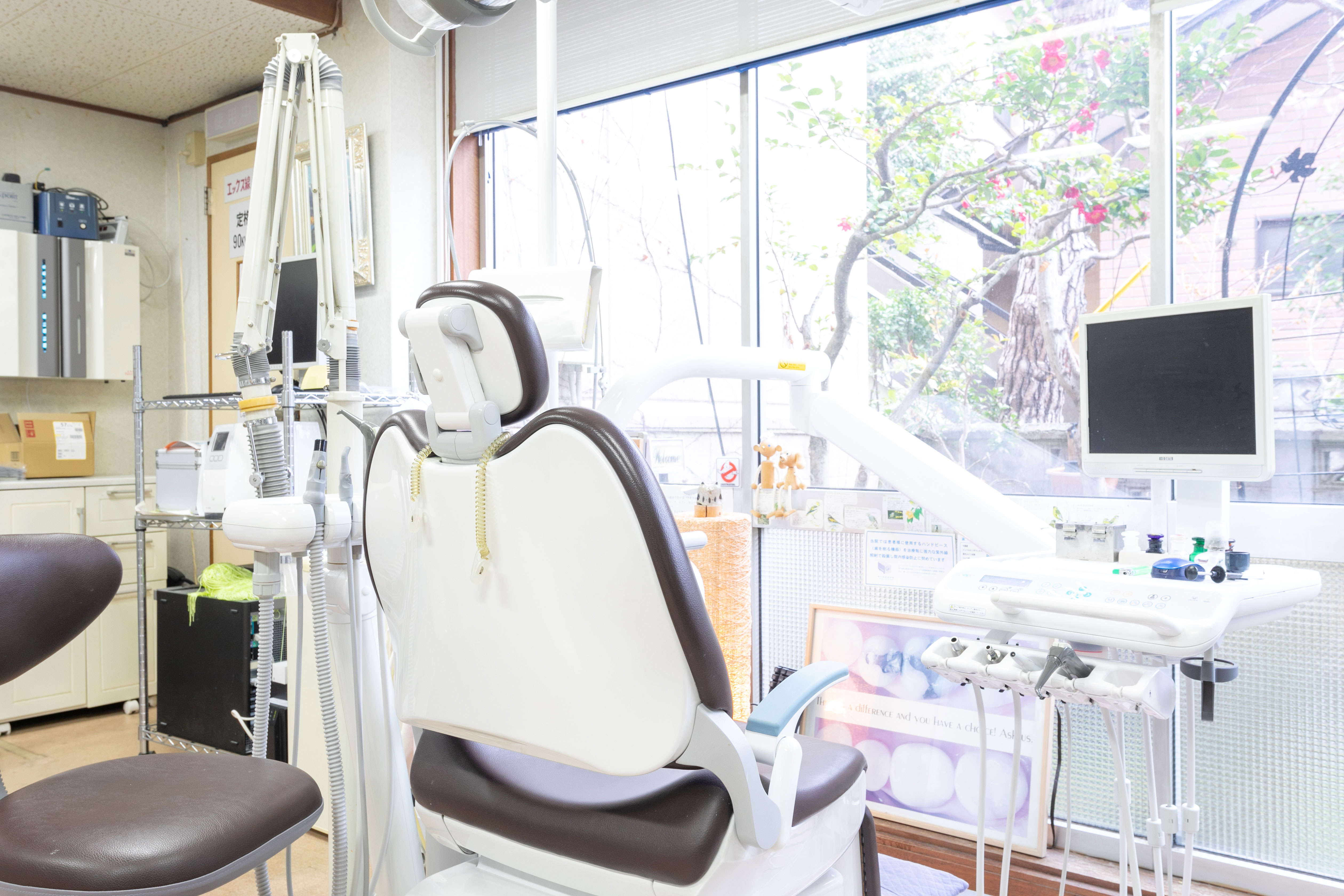 小野澤歯科医院のメイン写真