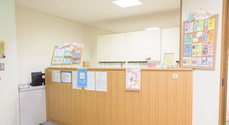 南青山デンタルクリニック 広島医院のメイン写真