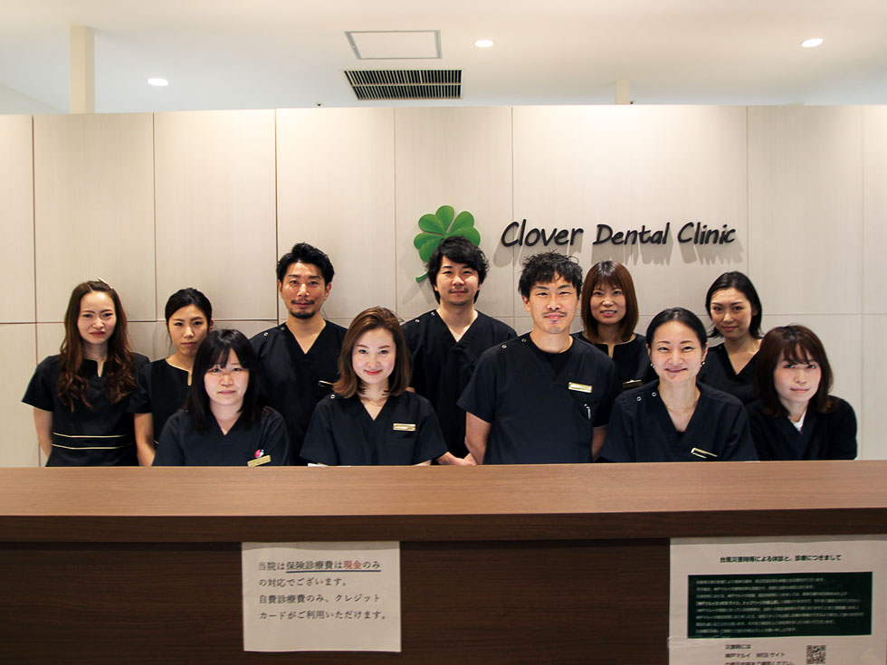 クローバー歯科クリニック 神戸マルイ院のメイン写真