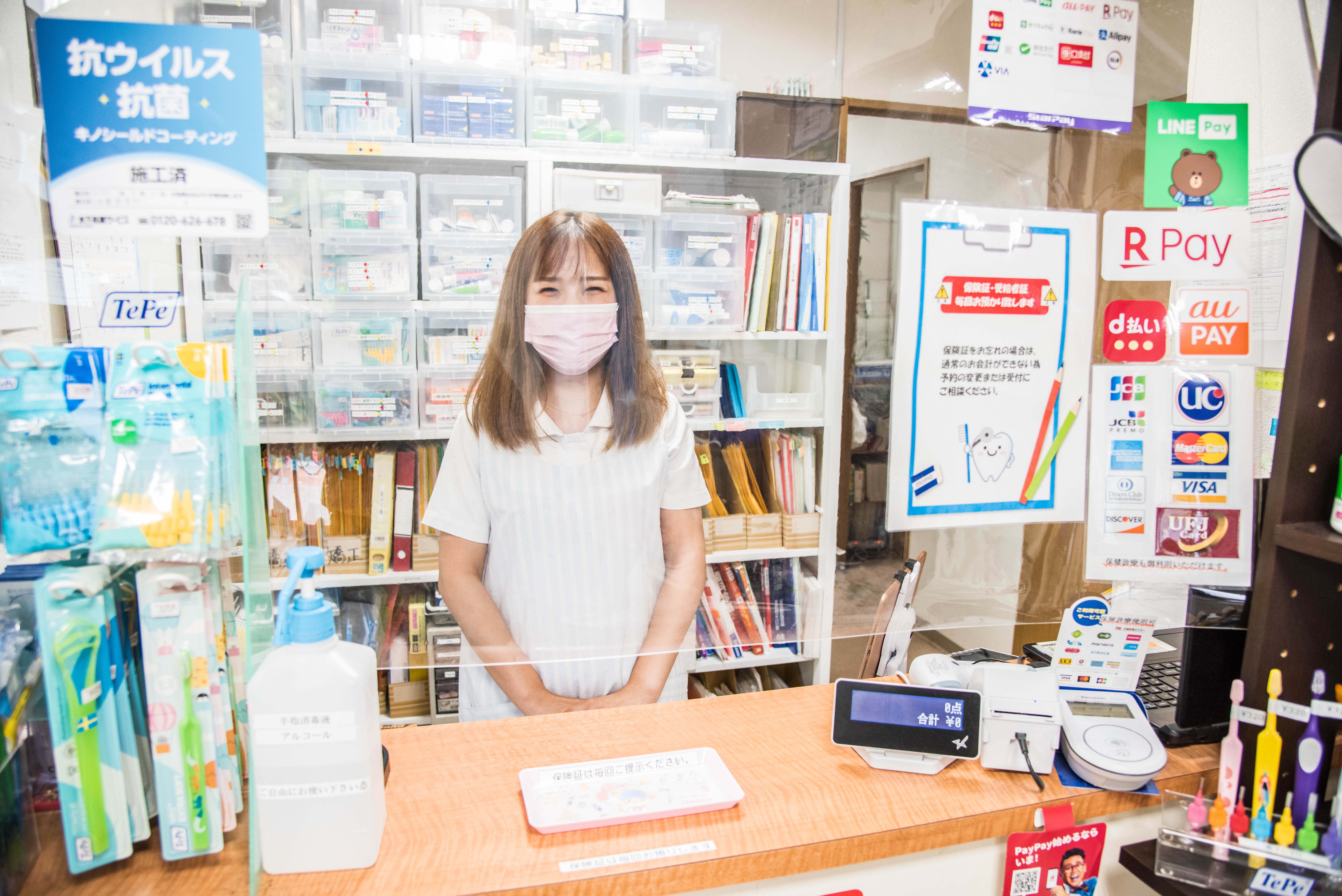 ラビット歯科 戸田のメイン写真