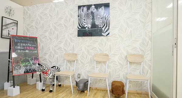 橋本わたしの歯医者さん