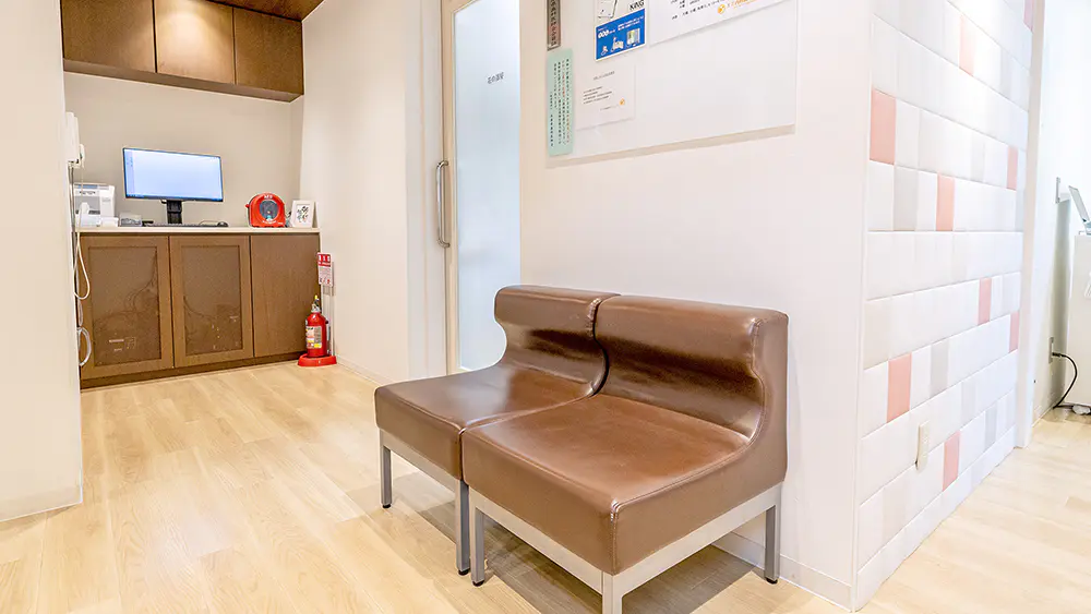 エミ内科歯科クリニック