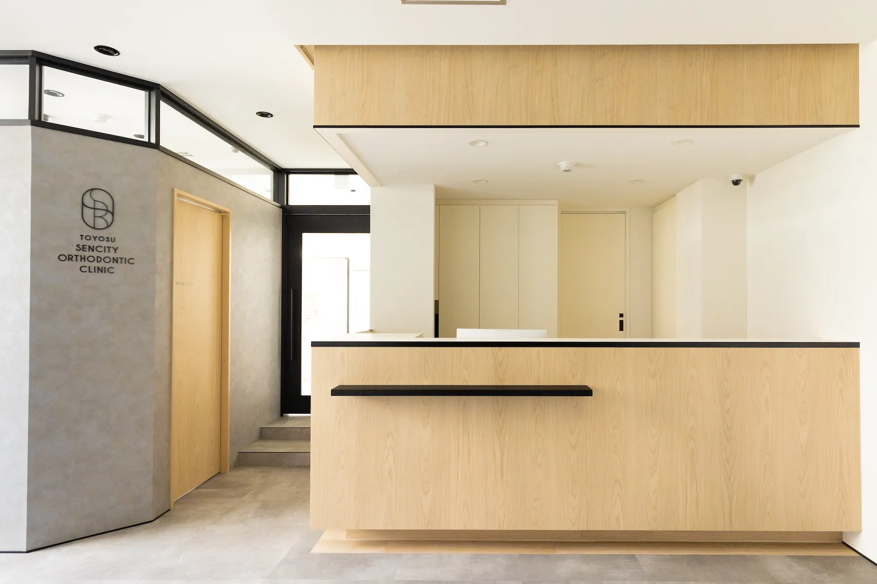 豊洲センシティ矯正歯科