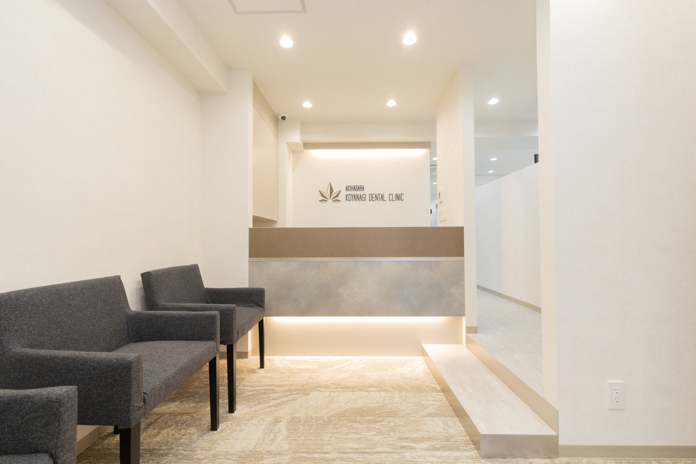 秋葉原小柳デンタルクリニックのメイン写真