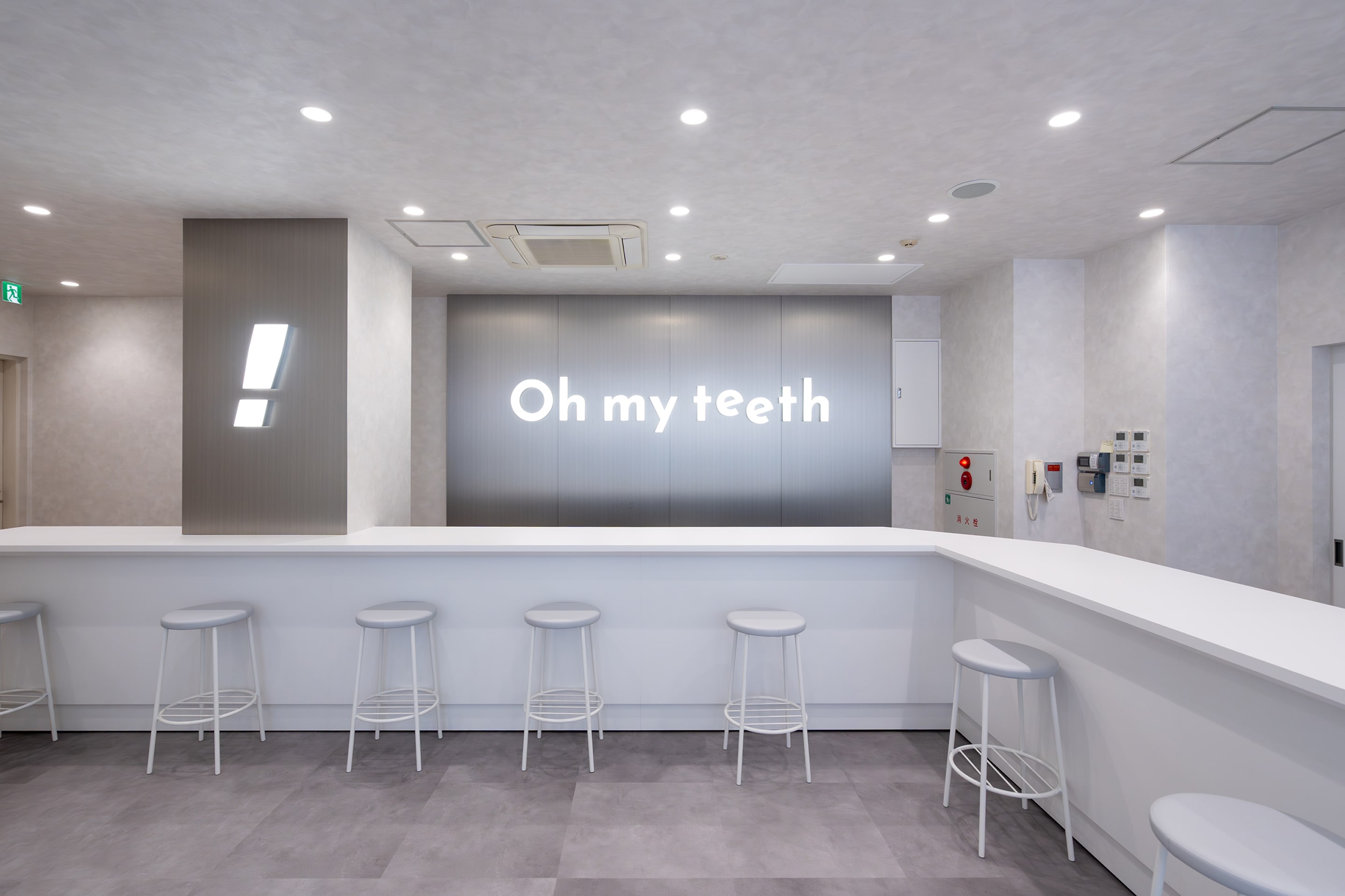 Oh my teeth東京新宿矯正歯科のメイン写真