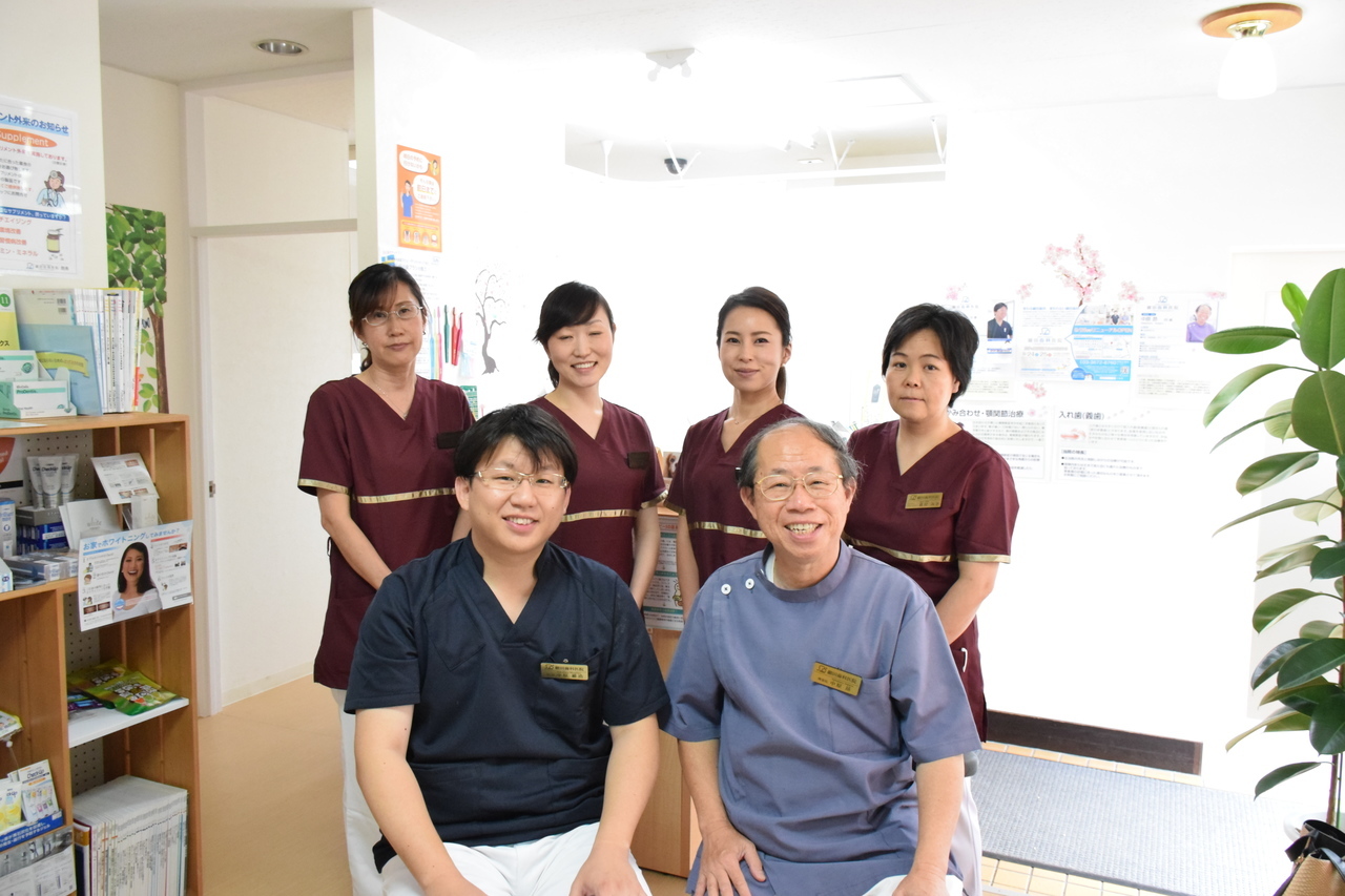細田歯科医院のサブ写真