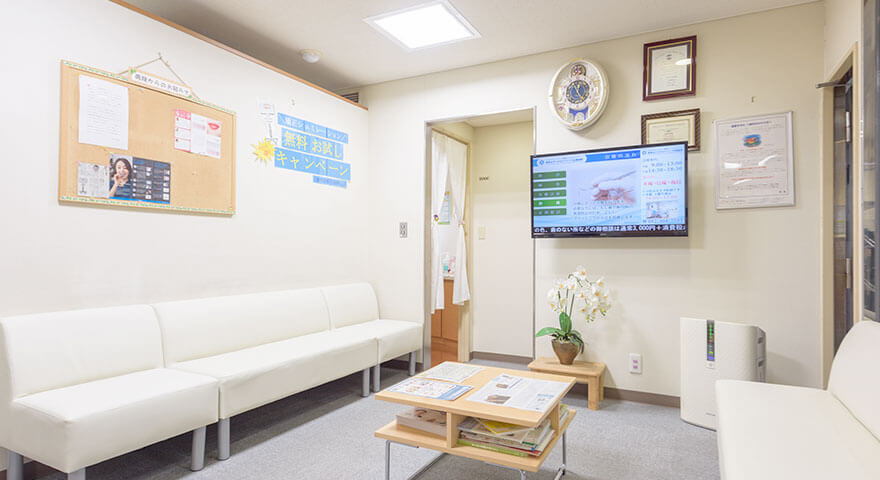 南青山デンタルクリニック 広島医院のサブ写真