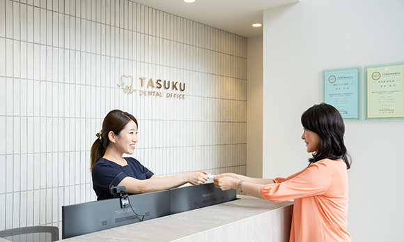 TASUKU DENTAL OFFICEのサブ写真