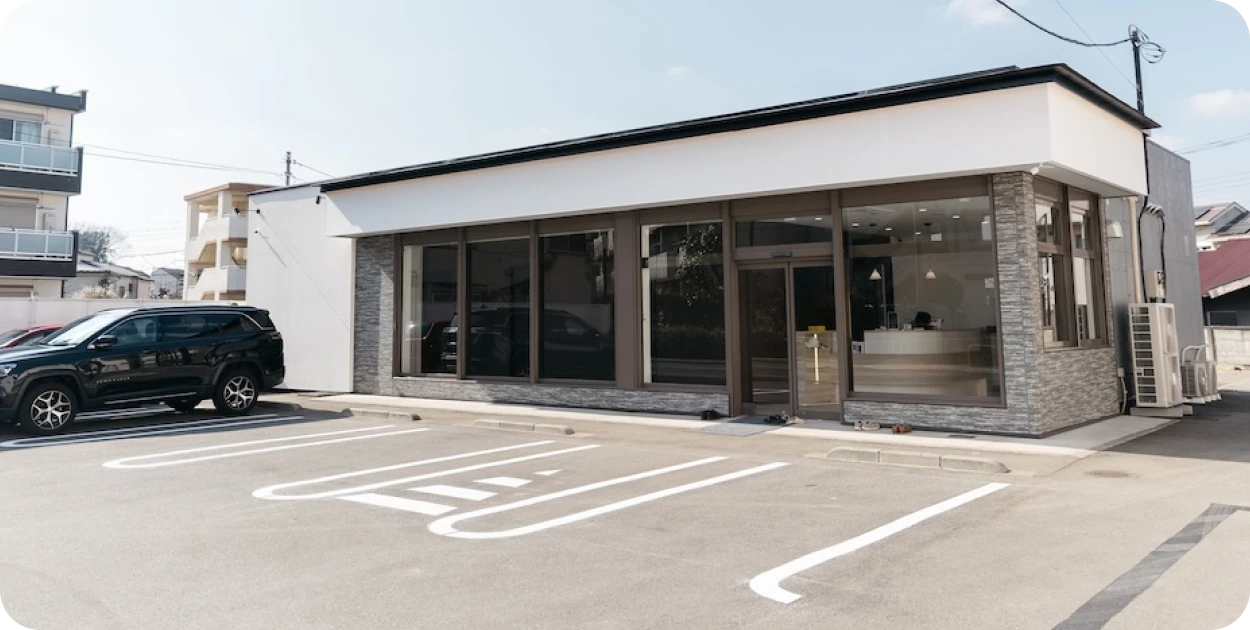 いしおか歯科医院