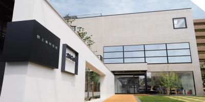 28CliniC 野上歯科医院