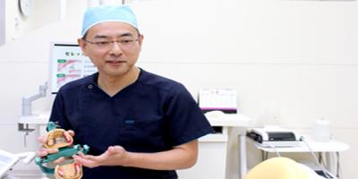 石田おさむ歯科医院