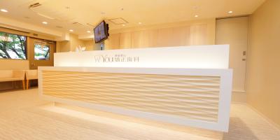 銀座青山You矯正歯科 渋谷医院