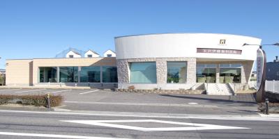 宝沢伊藤歯科医院