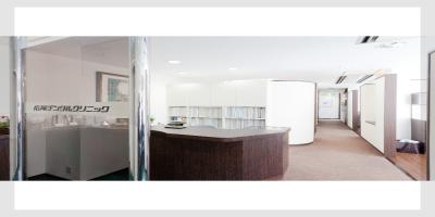 広尾デンタルクリニック