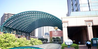 タカラデンタルクリニック