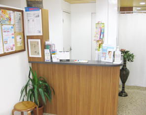 よねだ歯科医院