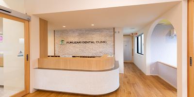 福崎歯科