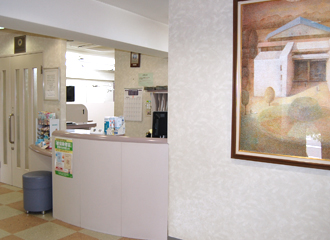 益田歯科クリニック