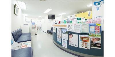 はやしべ歯科医院