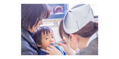 まつしま歯科医院