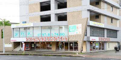 宝塚あさひ歯科クリニック