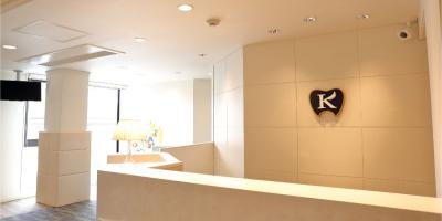 すざく小林歯科