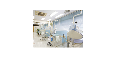 あおば歯科クリニック