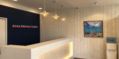 ALBA歯科＆矯正歯科　武蔵小杉院
