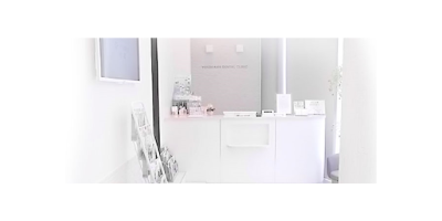 ヨコハマデンタルクリニック