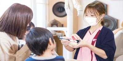 ひろた歯科クリニック