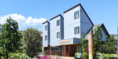 はるな歯科クリニック