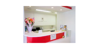 しのざき歯科クリニック