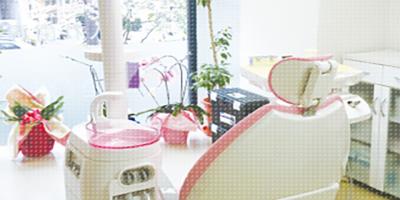 京都気づき歯科クリニック