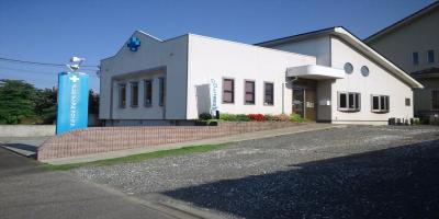 よしだデンタルクリニック