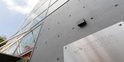 ハートフルデンタルクリニック