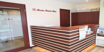 長岡京アゼリア歯科