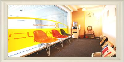 タナベデンタルクリニック