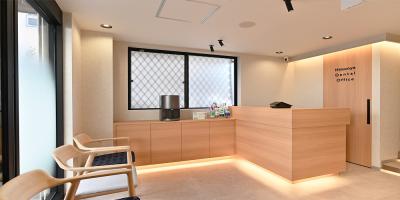 碑文谷デンタルオフィス