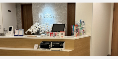 いなほ歯科クリニック