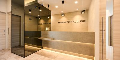 みなみ歯科・矯正歯科