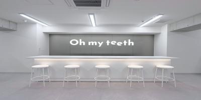 Oh my teeth埼玉大宮矯正歯科