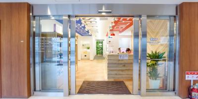 戸塚駅前トリコ歯科