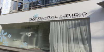 彩デンタルスタジオ