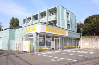 あすか歯科クリニックつつじヶ丘の写真