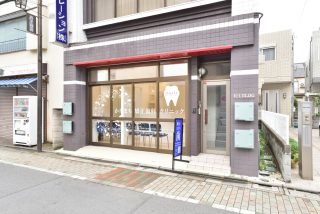 かなまち矯正歯科クリニックの写真