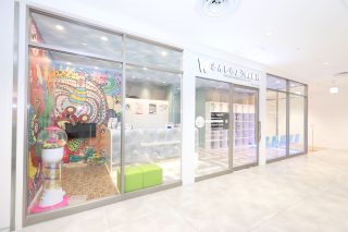 錦糸町I'S歯科・矯正歯科の写真