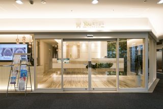 銀座青山You矯正歯科 広島駅前医院の写真