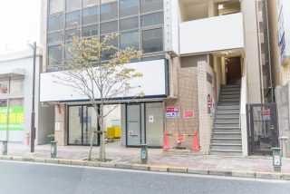 西葛西みやした歯科クリニックの写真