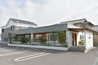藤本歯科医院の写真