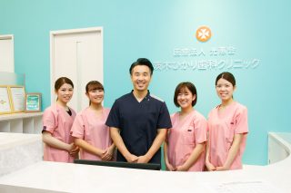 茨木ひかり歯科クリニックの写真